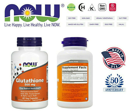 NOW GLUTATHIONE 60S